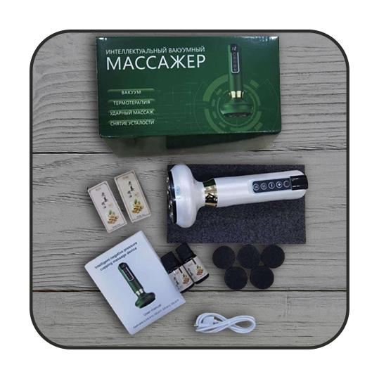Интеллектуальный ваккумный массажёр